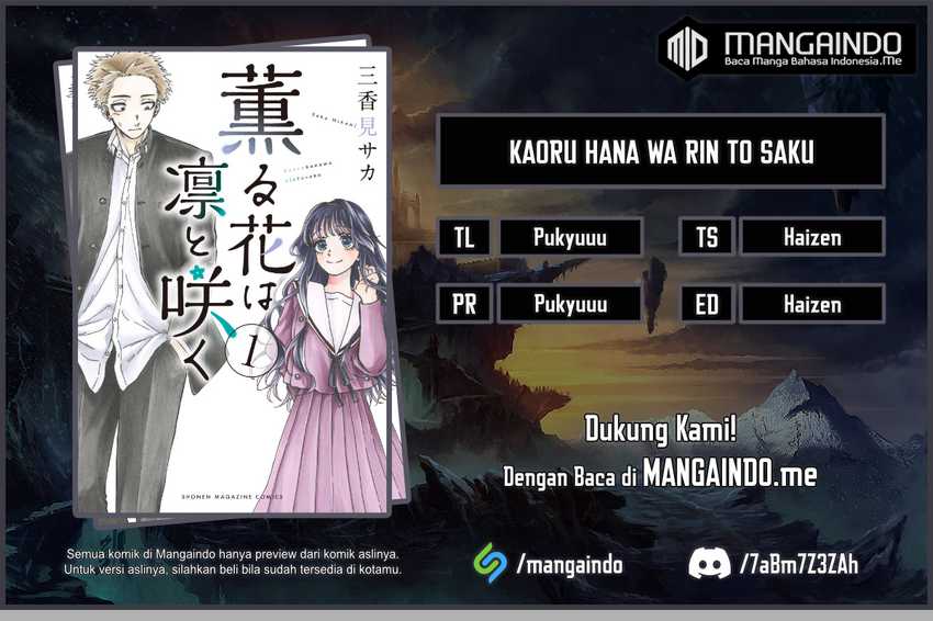 Kaoru Hana wa Rin to Saku chapter 7