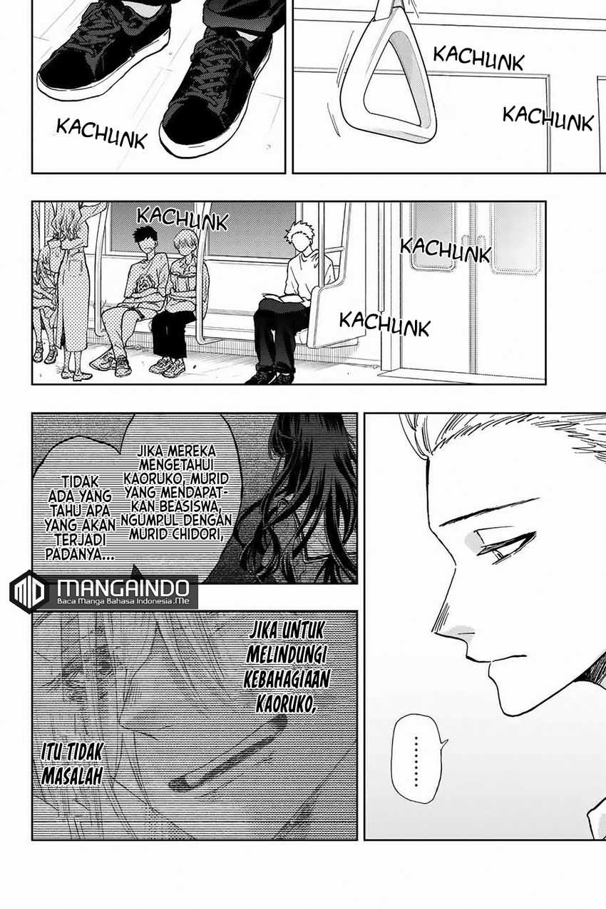 Kaoru Hana wa Rin to Saku chapter 7