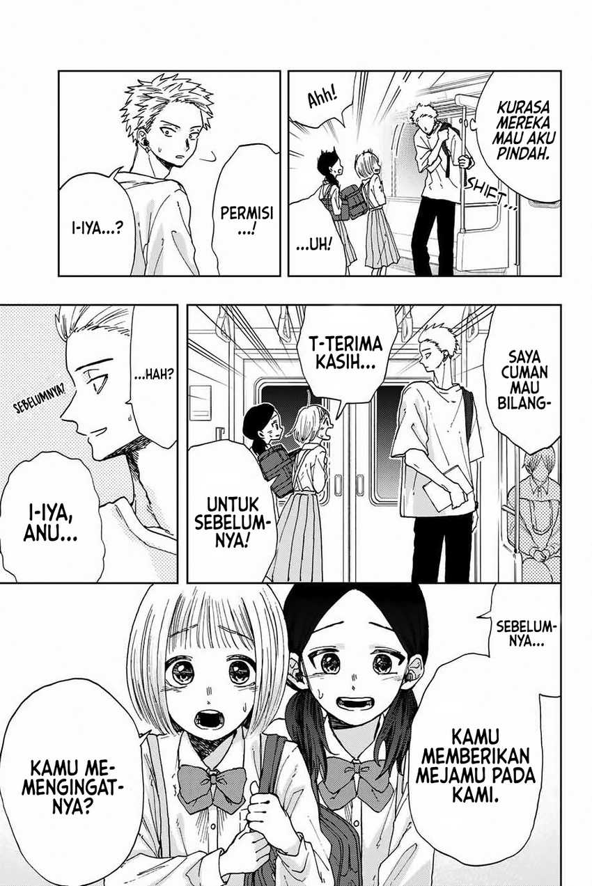 Kaoru Hana wa Rin to Saku chapter 7