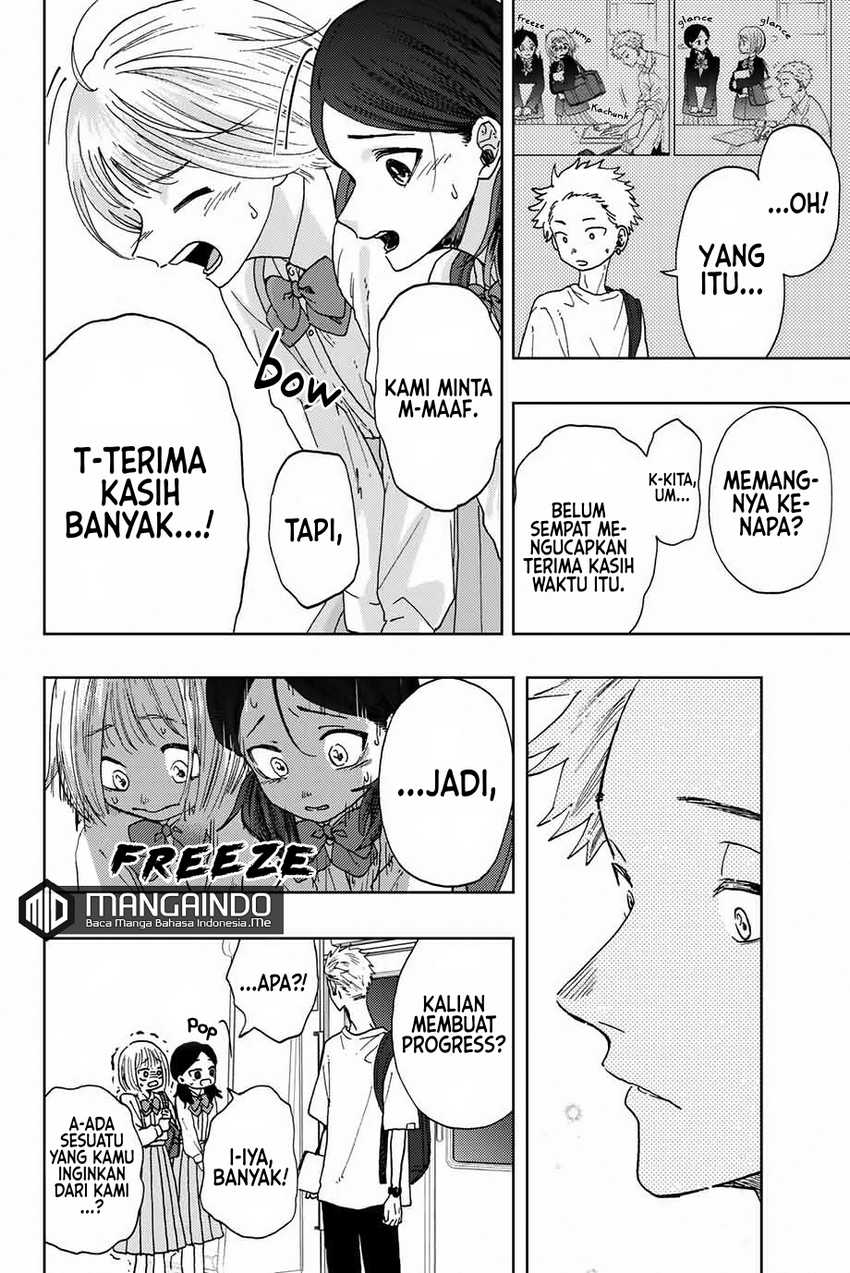 Kaoru Hana wa Rin to Saku chapter 7