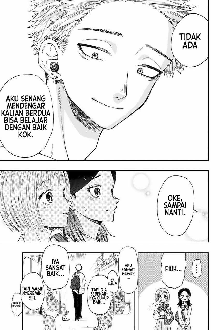 Kaoru Hana wa Rin to Saku chapter 7