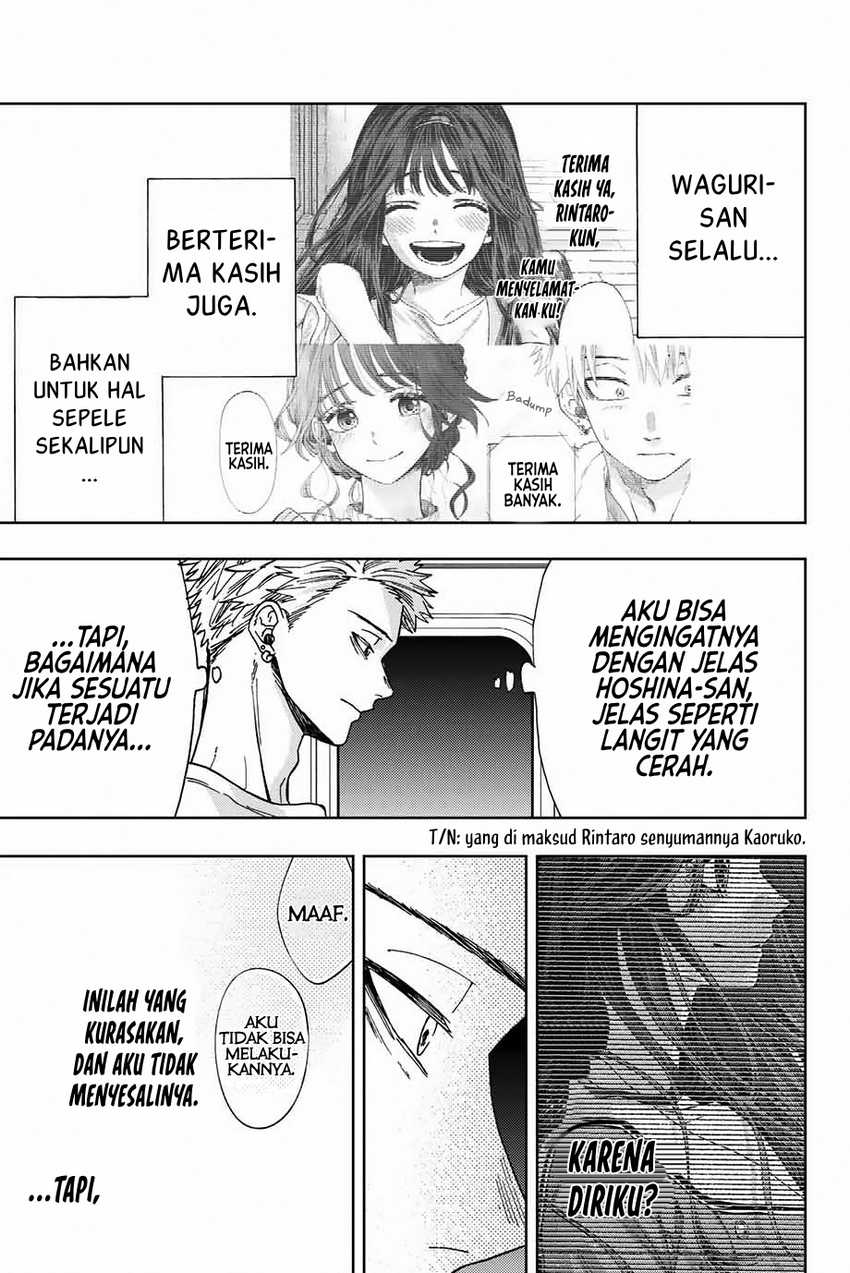 Kaoru Hana wa Rin to Saku chapter 7