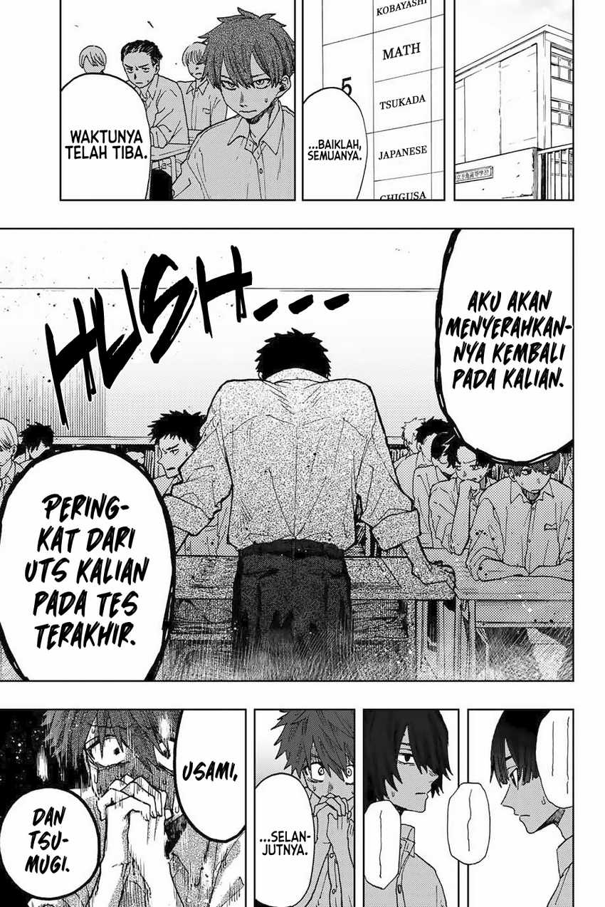 Kaoru Hana wa Rin to Saku chapter 7