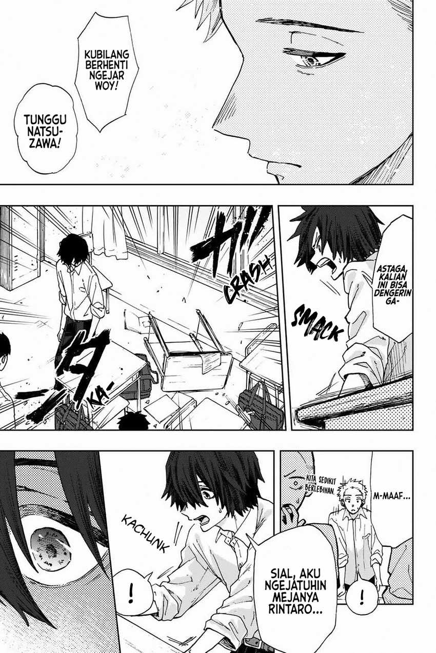 Kaoru Hana wa Rin to Saku chapter 7