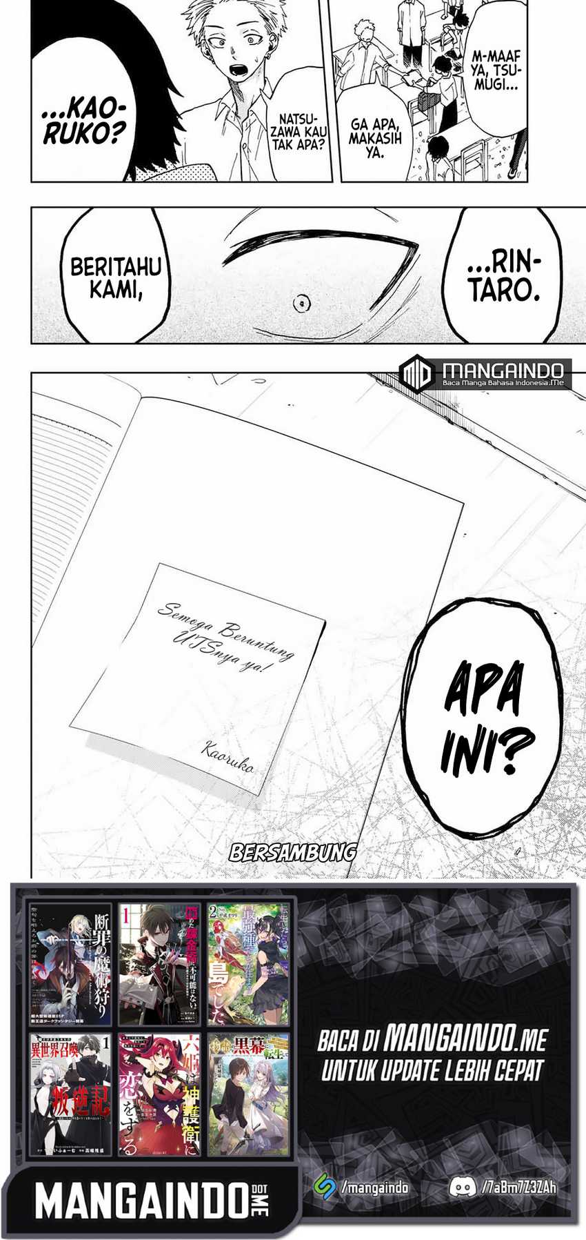 Kaoru Hana wa Rin to Saku chapter 7