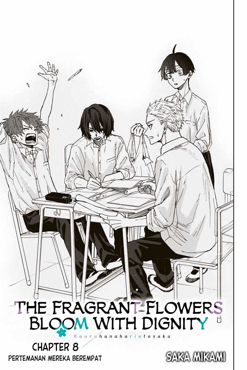 Kaoru Hana wa Rin to Saku chapter 8