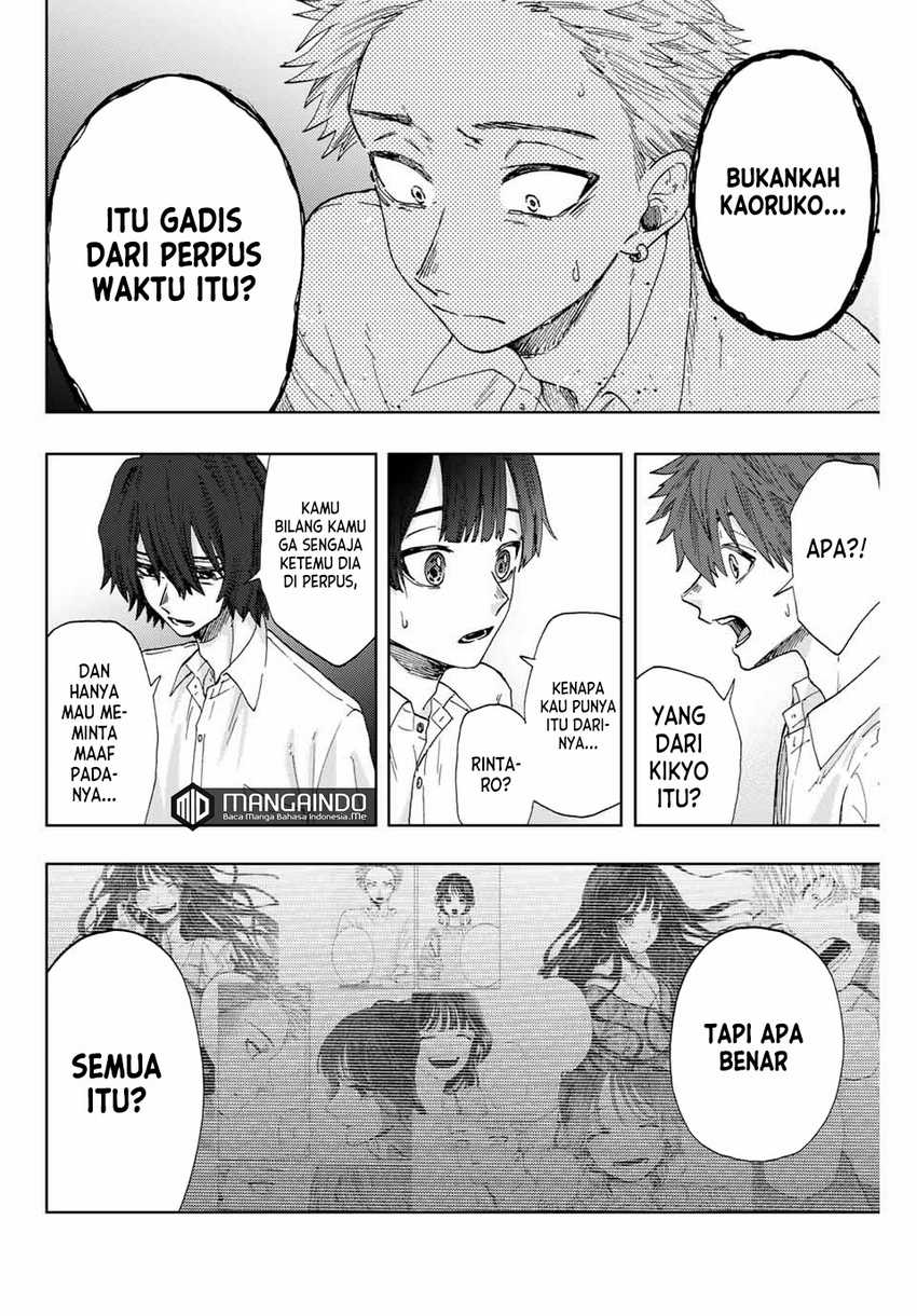 Kaoru Hana wa Rin to Saku chapter 8