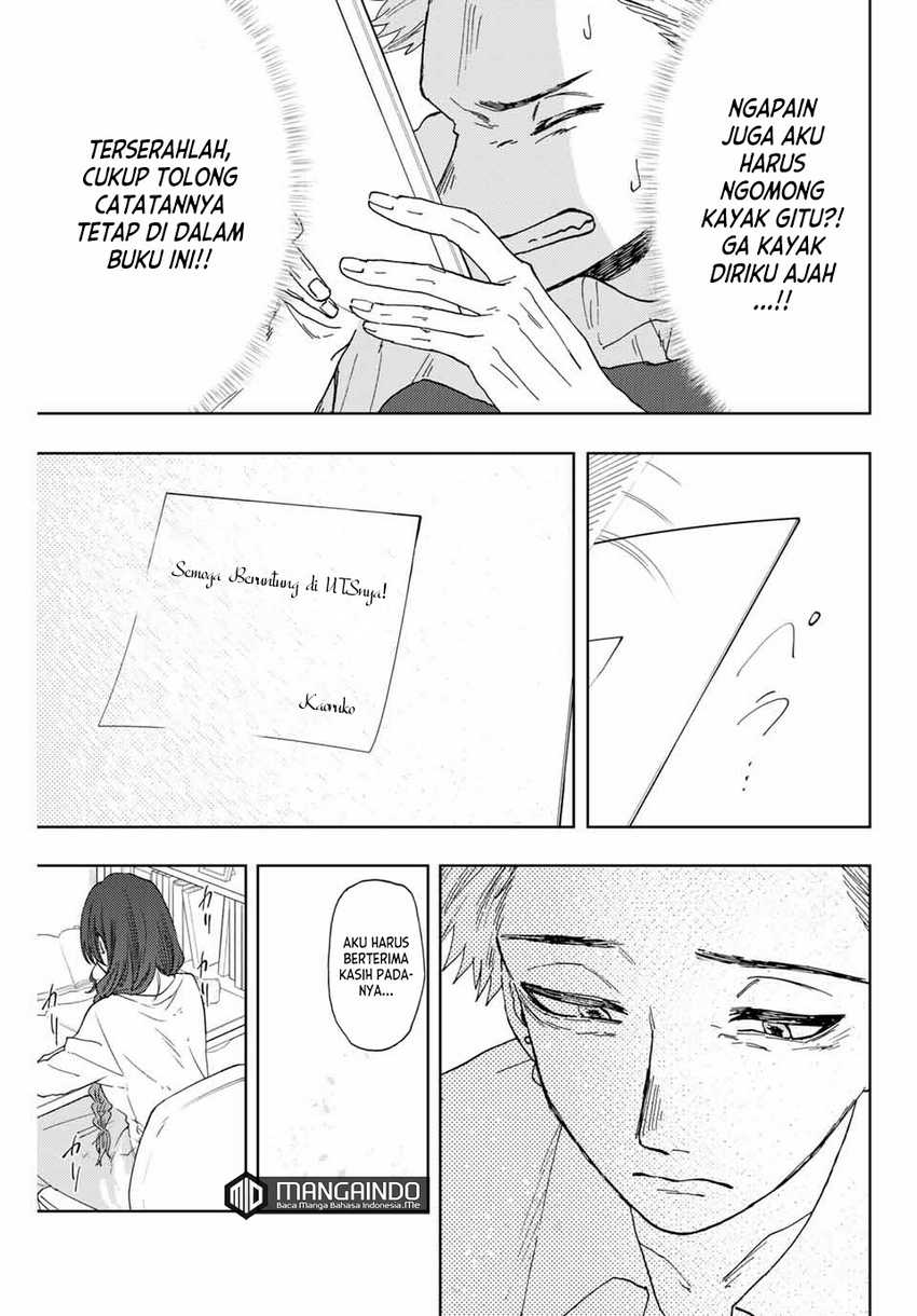 Kaoru Hana wa Rin to Saku chapter 8
