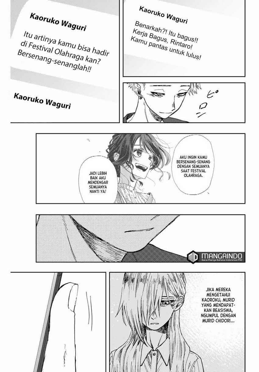Kaoru Hana wa Rin to Saku chapter 8