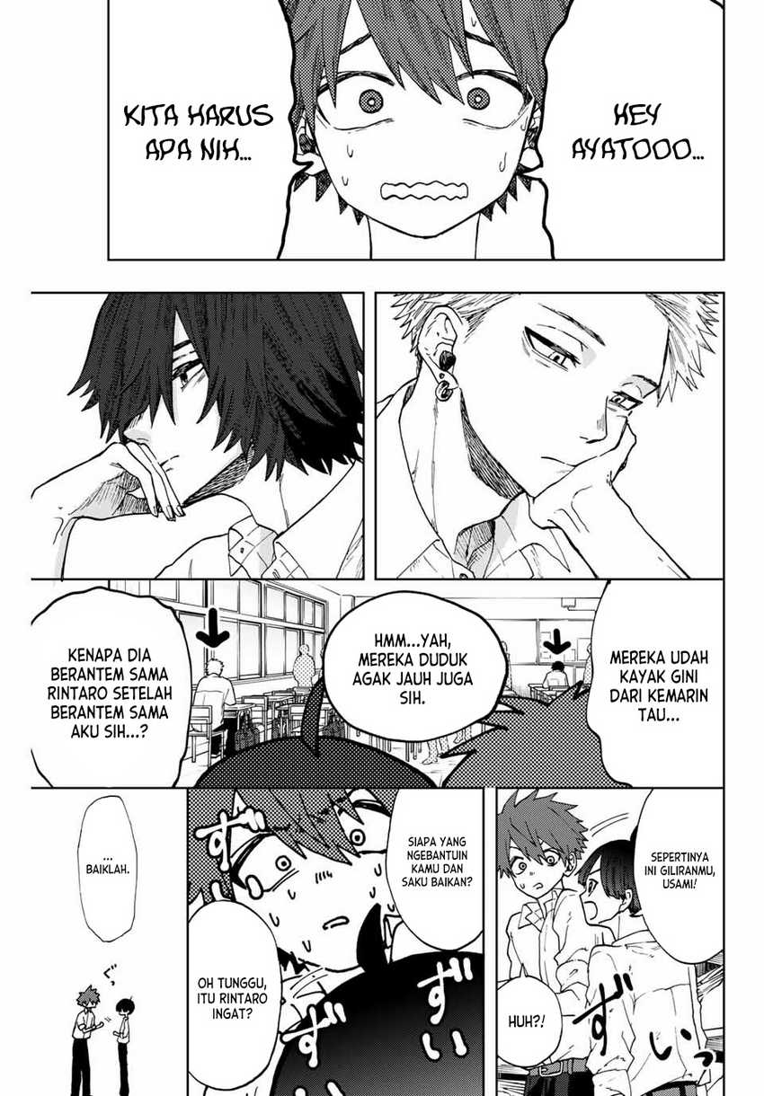 Kaoru Hana wa Rin to Saku chapter 8
