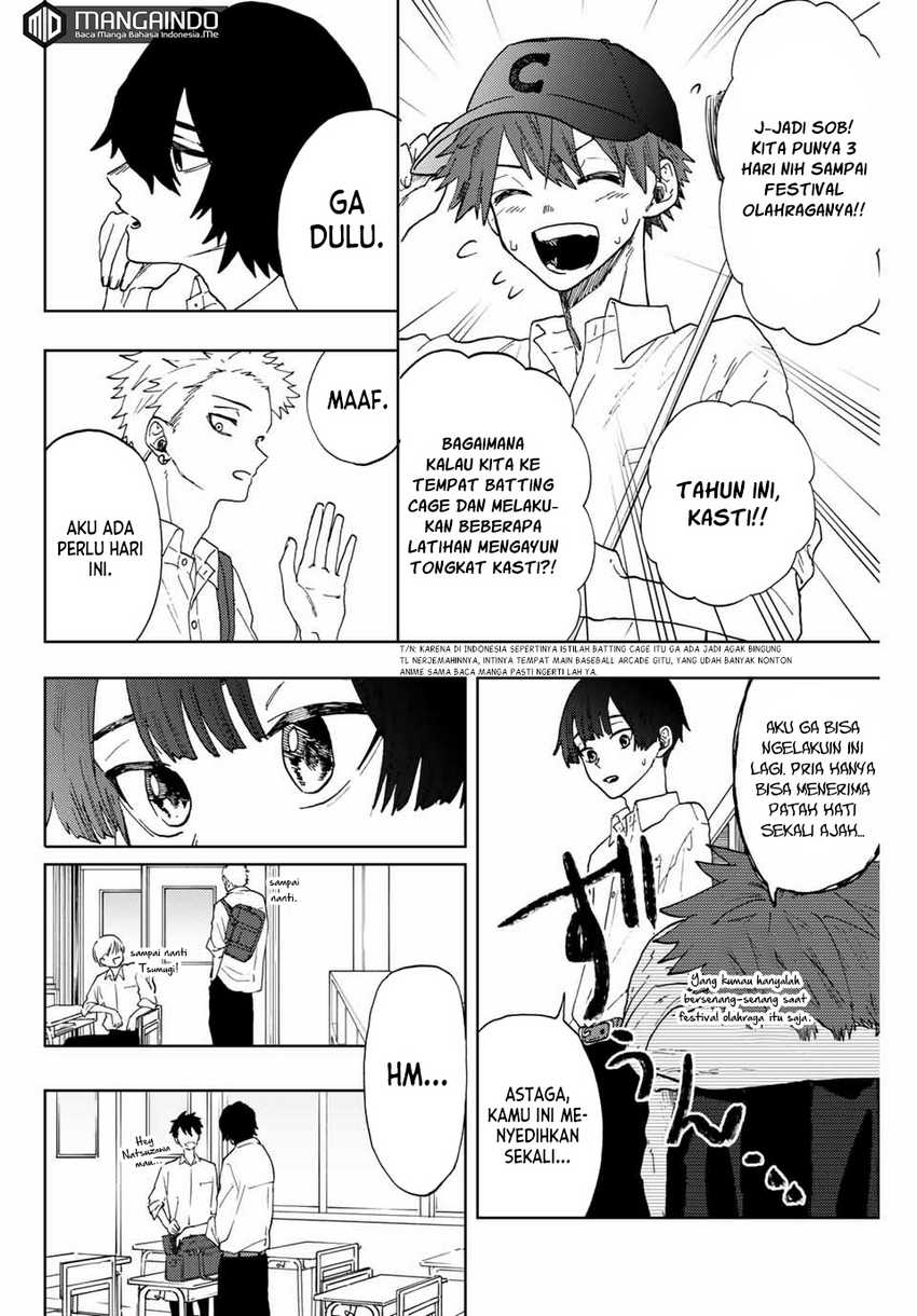 Kaoru Hana wa Rin to Saku chapter 8