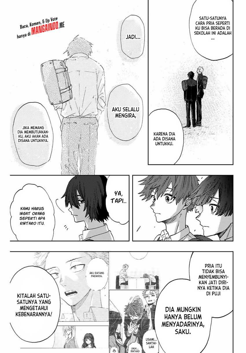 Kaoru Hana wa Rin to Saku chapter 8