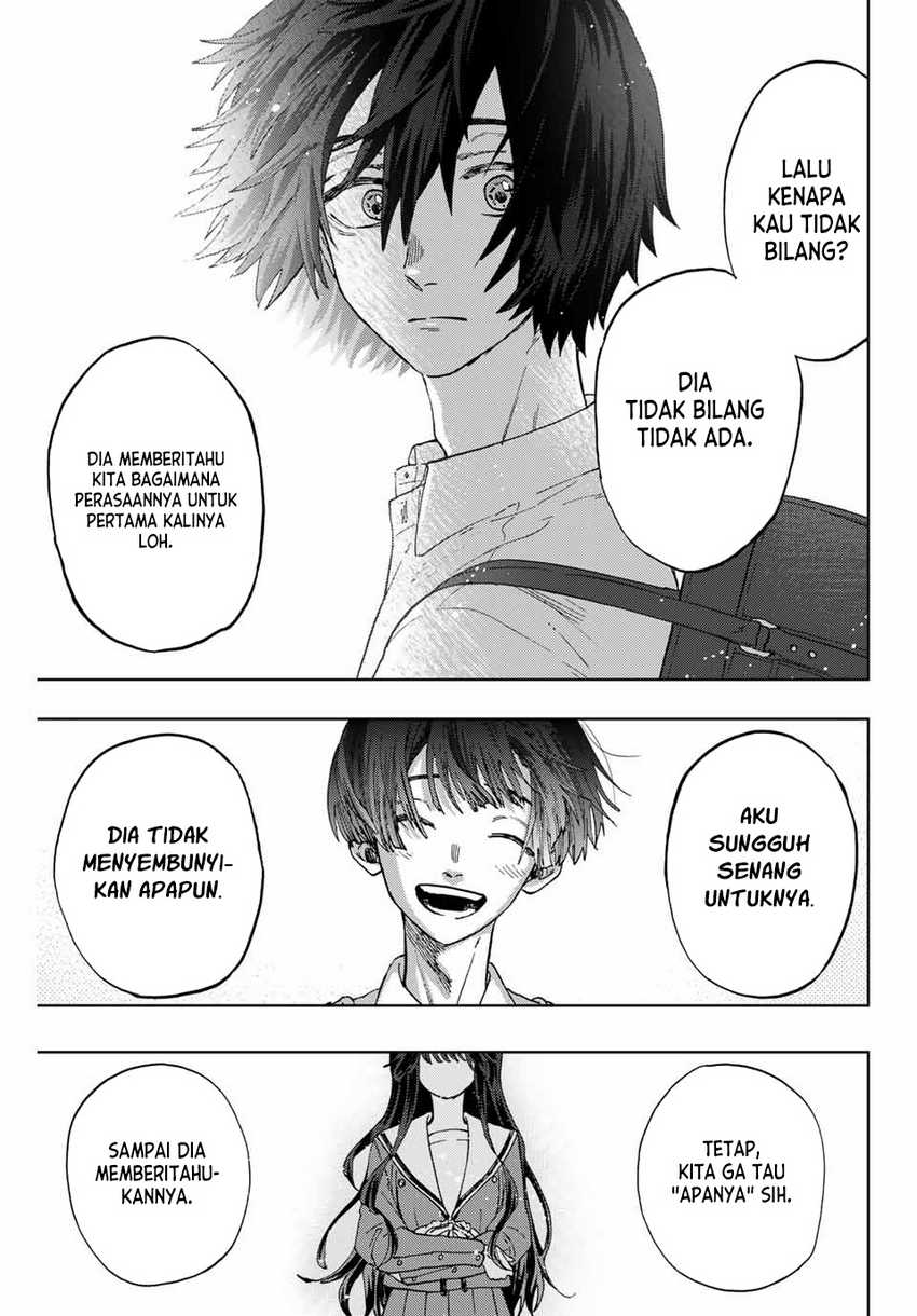 Kaoru Hana wa Rin to Saku chapter 8