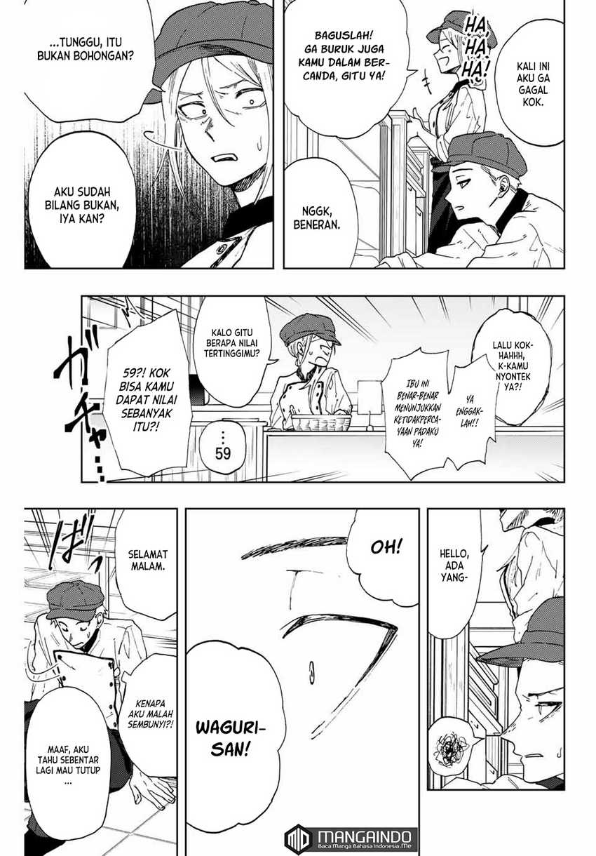 Kaoru Hana wa Rin to Saku chapter 8