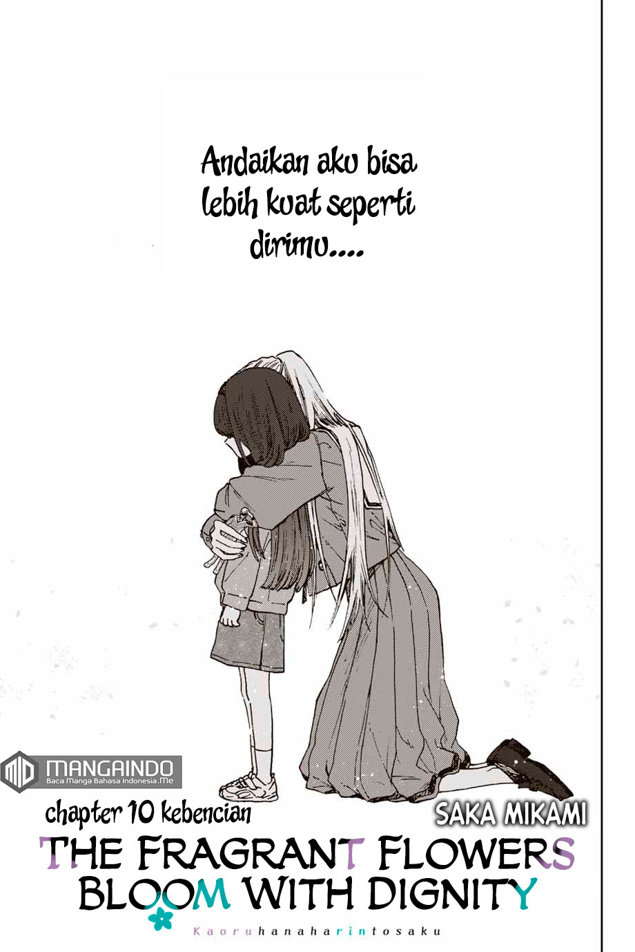 Kaoru Hana wa Rin to Saku chapter 10