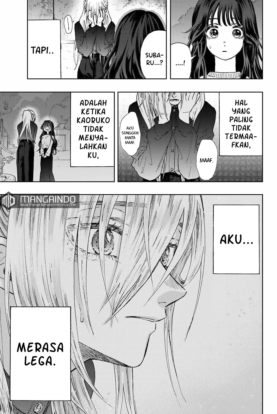 Kaoru Hana wa Rin to Saku chapter 10