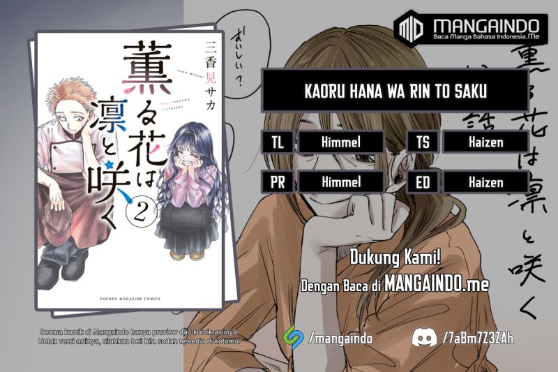 Dilarang COPAS - situs resmi www.mangacanblog.com - Komik kaoru hana wa rin to saku 013 - chapter 13 14 Indonesia kaoru hana wa rin to saku 013 - chapter 13 Terbaru 0|Baca Manga Komik Indonesia|Mangacan