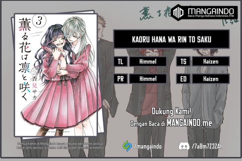Dilarang COPAS - situs resmi www.mangacanblog.com - Komik kaoru hana wa rin to saku 015 - chapter 15 16 Indonesia kaoru hana wa rin to saku 015 - chapter 15 Terbaru 0|Baca Manga Komik Indonesia|Mangacan