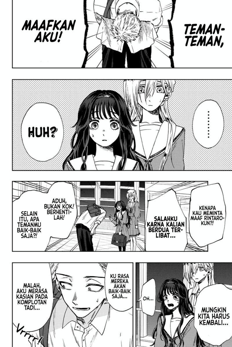 Dilarang COPAS - situs resmi www.mangacanblog.com - Komik kaoru hana wa rin to saku 015 - chapter 15 16 Indonesia kaoru hana wa rin to saku 015 - chapter 15 Terbaru 18|Baca Manga Komik Indonesia|Mangacan