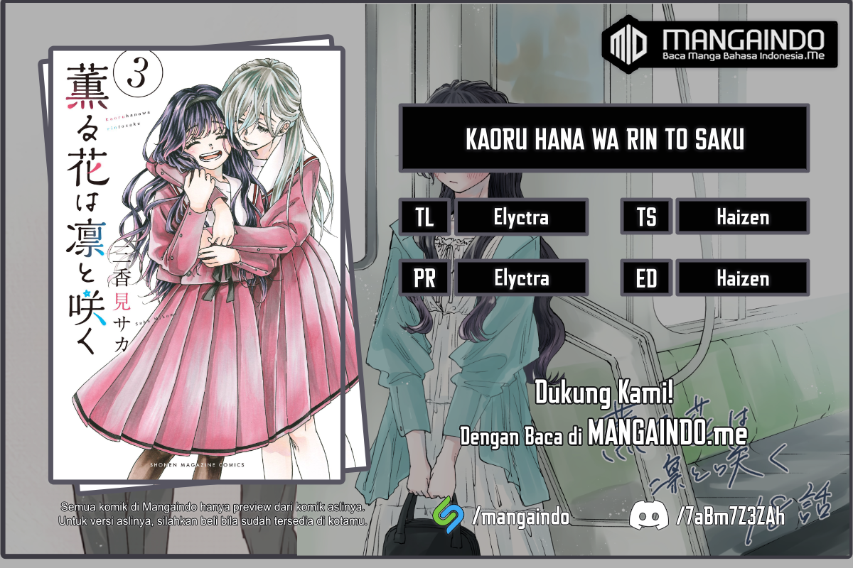 Dilarang COPAS - situs resmi www.mangacanblog.com - Komik kaoru hana wa rin to saku 018 - chapter 18 19 Indonesia kaoru hana wa rin to saku 018 - chapter 18 Terbaru 0|Baca Manga Komik Indonesia|Mangacan