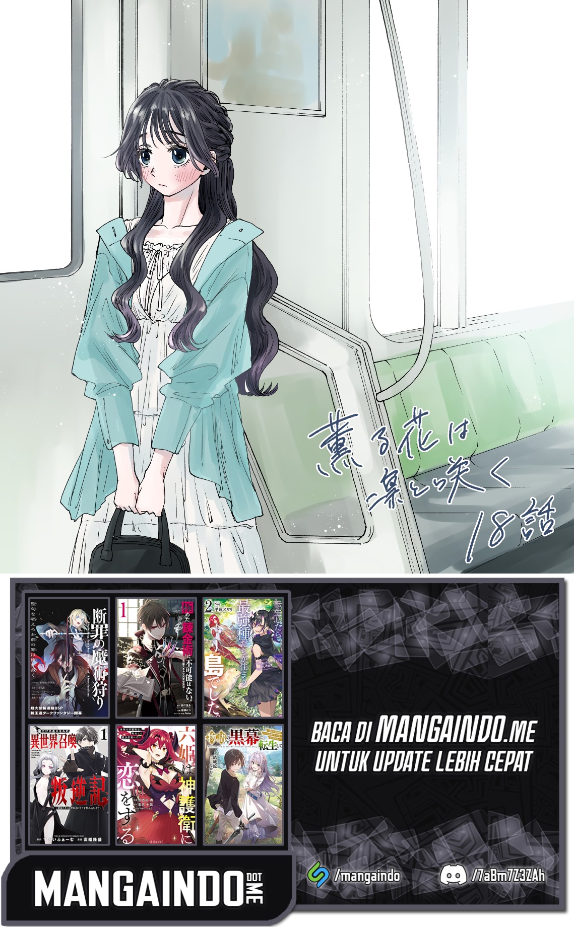 Dilarang COPAS - situs resmi www.mangacanblog.com - Komik kaoru hana wa rin to saku 018 - chapter 18 19 Indonesia kaoru hana wa rin to saku 018 - chapter 18 Terbaru 24|Baca Manga Komik Indonesia|Mangacan