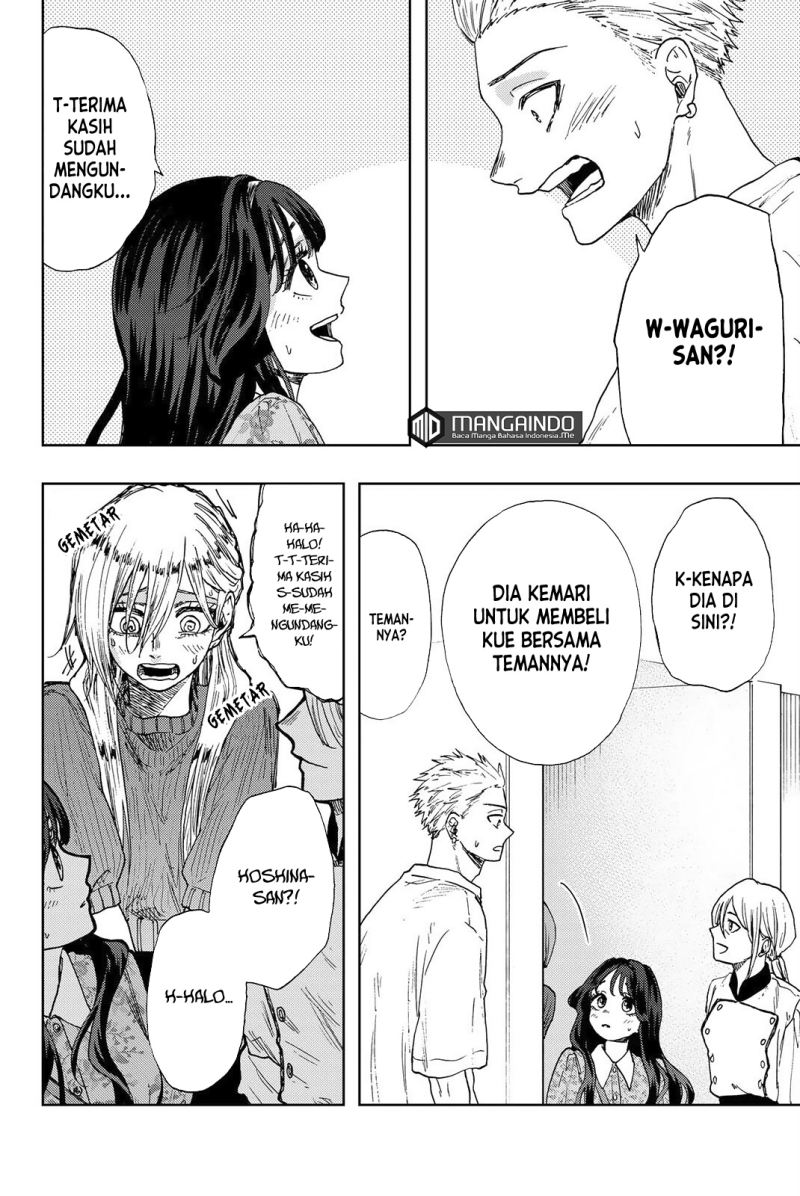 Kaoru Hana wa Rin to Saku chapter 21