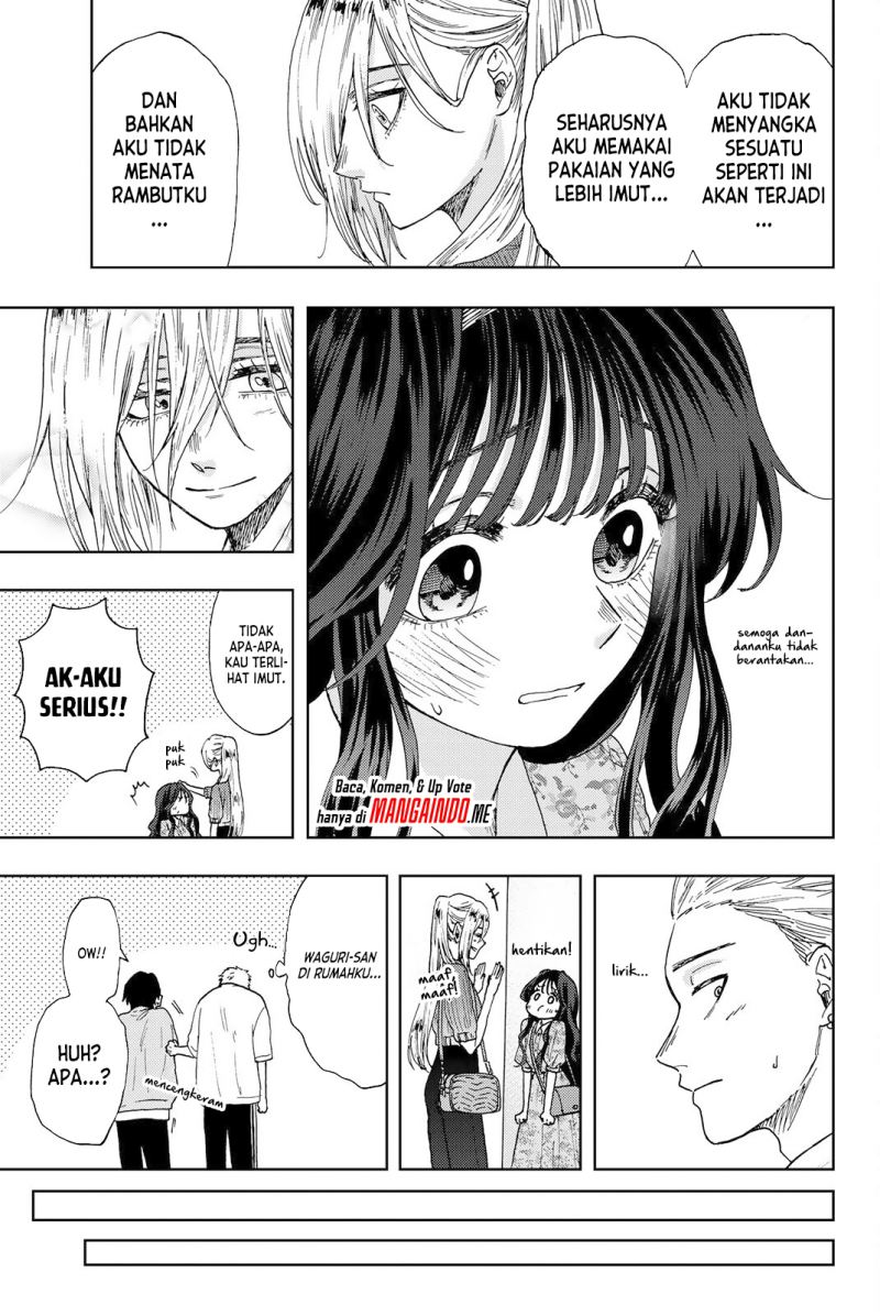 Kaoru Hana wa Rin to Saku chapter 21