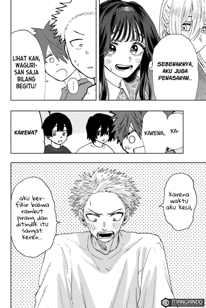 Kaoru Hana wa Rin to Saku chapter 21
