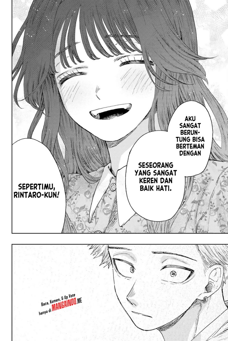 Kaoru Hana wa Rin to Saku chapter 21