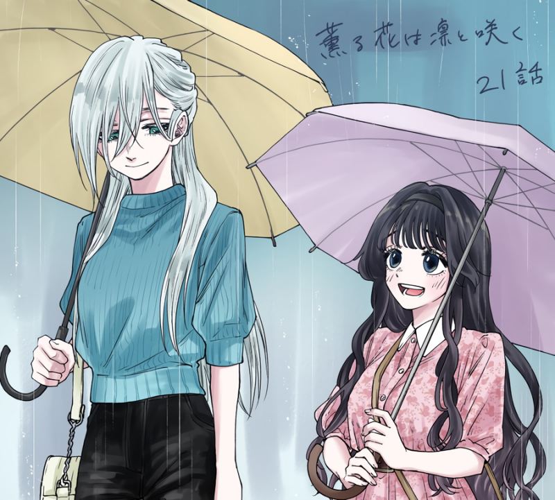 Kaoru Hana wa Rin to Saku chapter 21