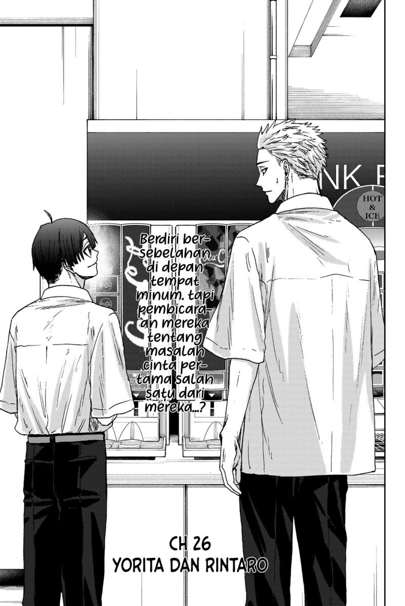 Dilarang COPAS - situs resmi www.mangacanblog.com - Komik kaoru hana wa rin to saku 026 - chapter 26 27 Indonesia kaoru hana wa rin to saku 026 - chapter 26 Terbaru 1|Baca Manga Komik Indonesia|Mangacan
