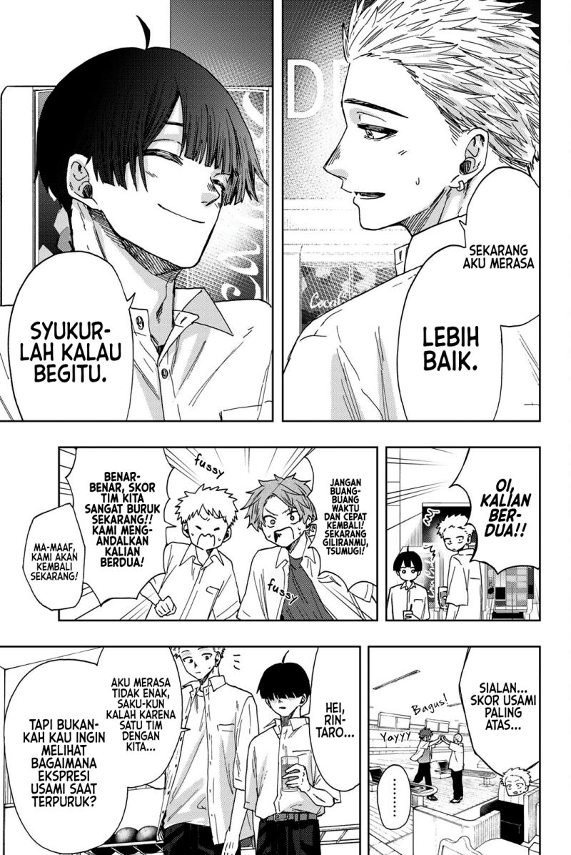 Dilarang COPAS - situs resmi www.mangacanblog.com - Komik kaoru hana wa rin to saku 026 - chapter 26 27 Indonesia kaoru hana wa rin to saku 026 - chapter 26 Terbaru 13|Baca Manga Komik Indonesia|Mangacan