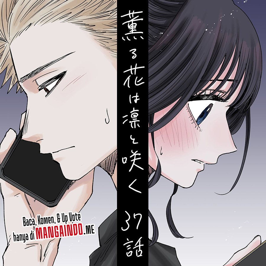 Kaoru Hana wa Rin to Saku chapter 37