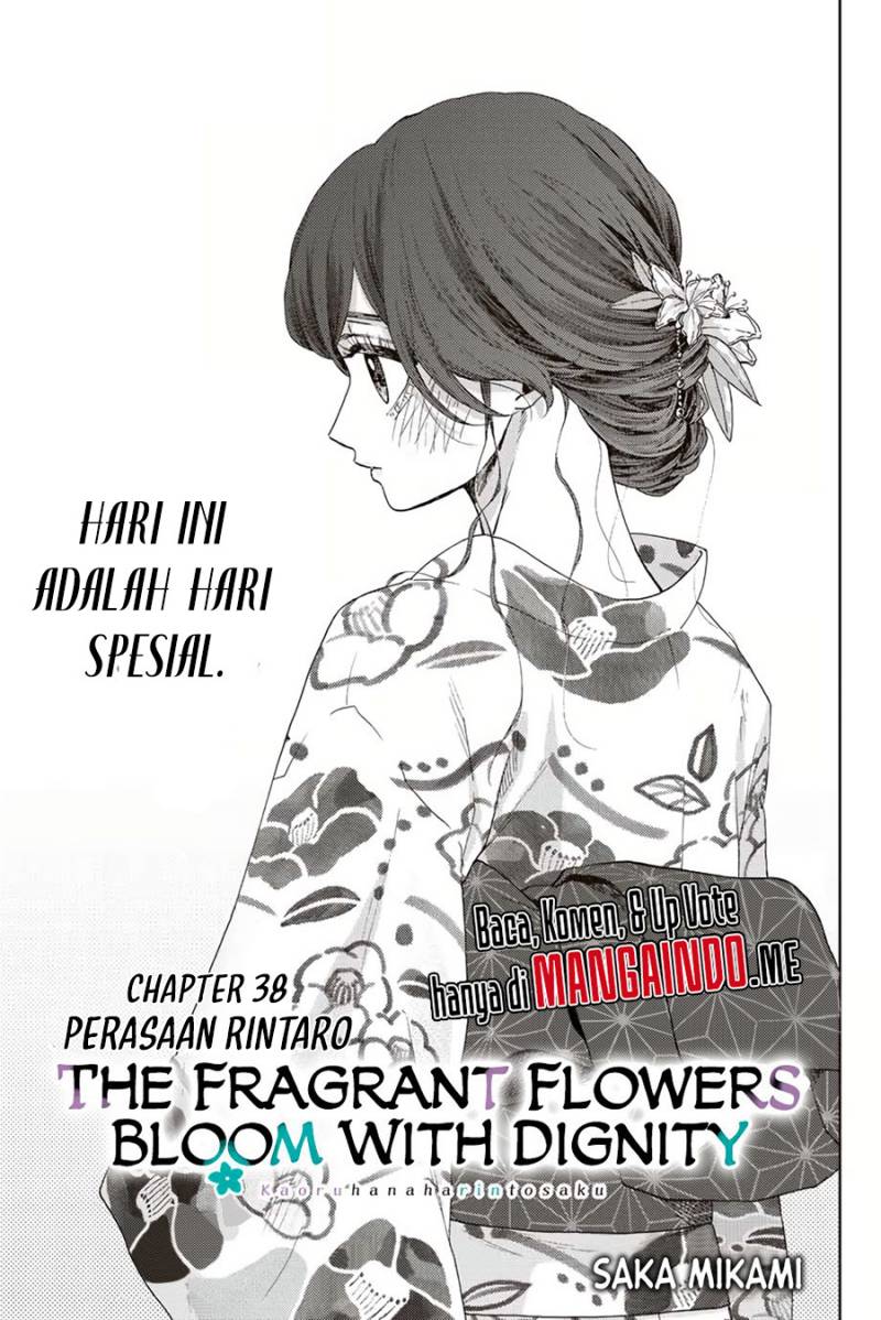 Kaoru Hana wa Rin to Saku chapter 38
