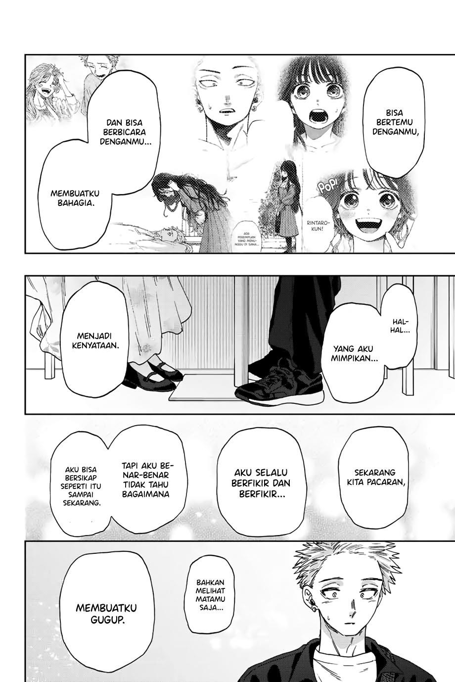Dilarang COPAS - situs resmi www.mangacanblog.com - Komik kaoru hana wa rin to saku 042 - chapter 42 43 Indonesia kaoru hana wa rin to saku 042 - chapter 42 Terbaru 12|Baca Manga Komik Indonesia|Mangacan