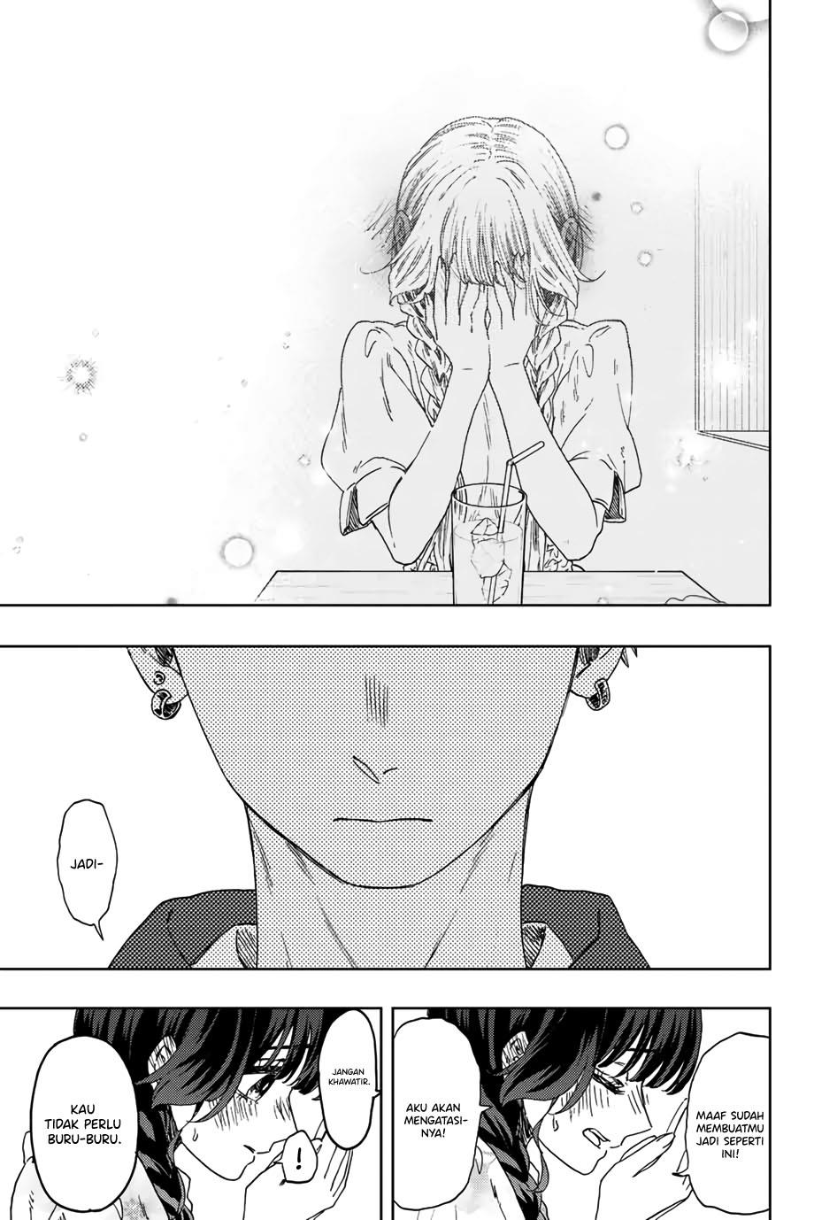 Dilarang COPAS - situs resmi www.mangacanblog.com - Komik kaoru hana wa rin to saku 042 - chapter 42 43 Indonesia kaoru hana wa rin to saku 042 - chapter 42 Terbaru 15|Baca Manga Komik Indonesia|Mangacan