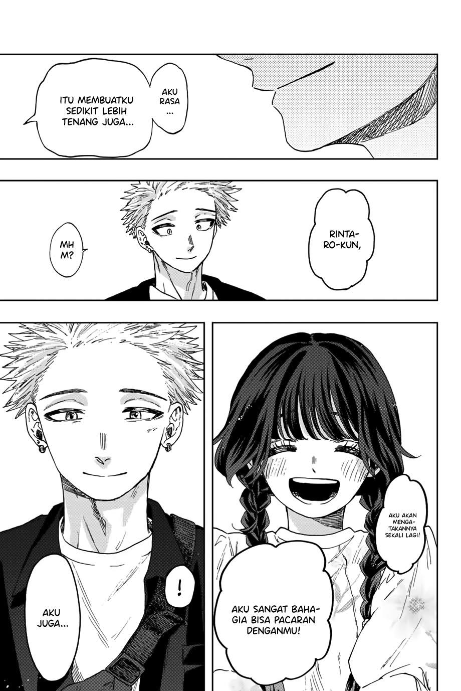 Dilarang COPAS - situs resmi www.mangacanblog.com - Komik kaoru hana wa rin to saku 042 - chapter 42 43 Indonesia kaoru hana wa rin to saku 042 - chapter 42 Terbaru 19|Baca Manga Komik Indonesia|Mangacan