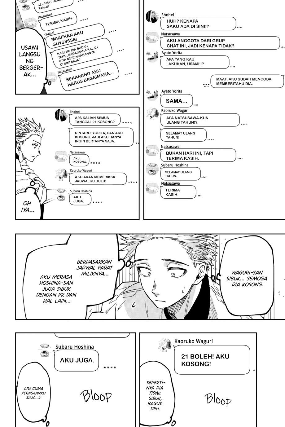Dilarang COPAS - situs resmi www.mangacanblog.com - Komik kaoru hana wa rin to saku 045 - chapter 45 46 Indonesia kaoru hana wa rin to saku 045 - chapter 45 Terbaru 6|Baca Manga Komik Indonesia|Mangacan