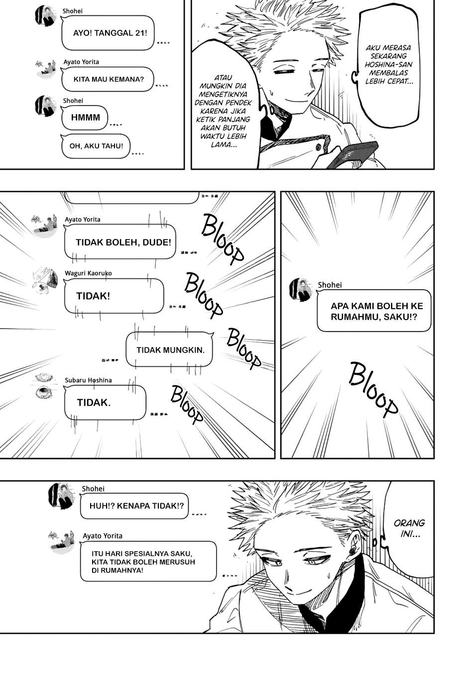 Dilarang COPAS - situs resmi www.mangacanblog.com - Komik kaoru hana wa rin to saku 045 - chapter 45 46 Indonesia kaoru hana wa rin to saku 045 - chapter 45 Terbaru 7|Baca Manga Komik Indonesia|Mangacan