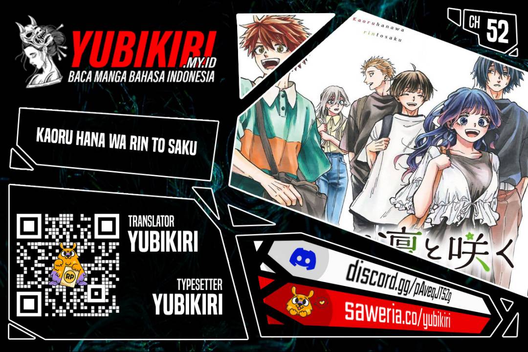 Kaoru Hana wa Rin to Saku chapter 52