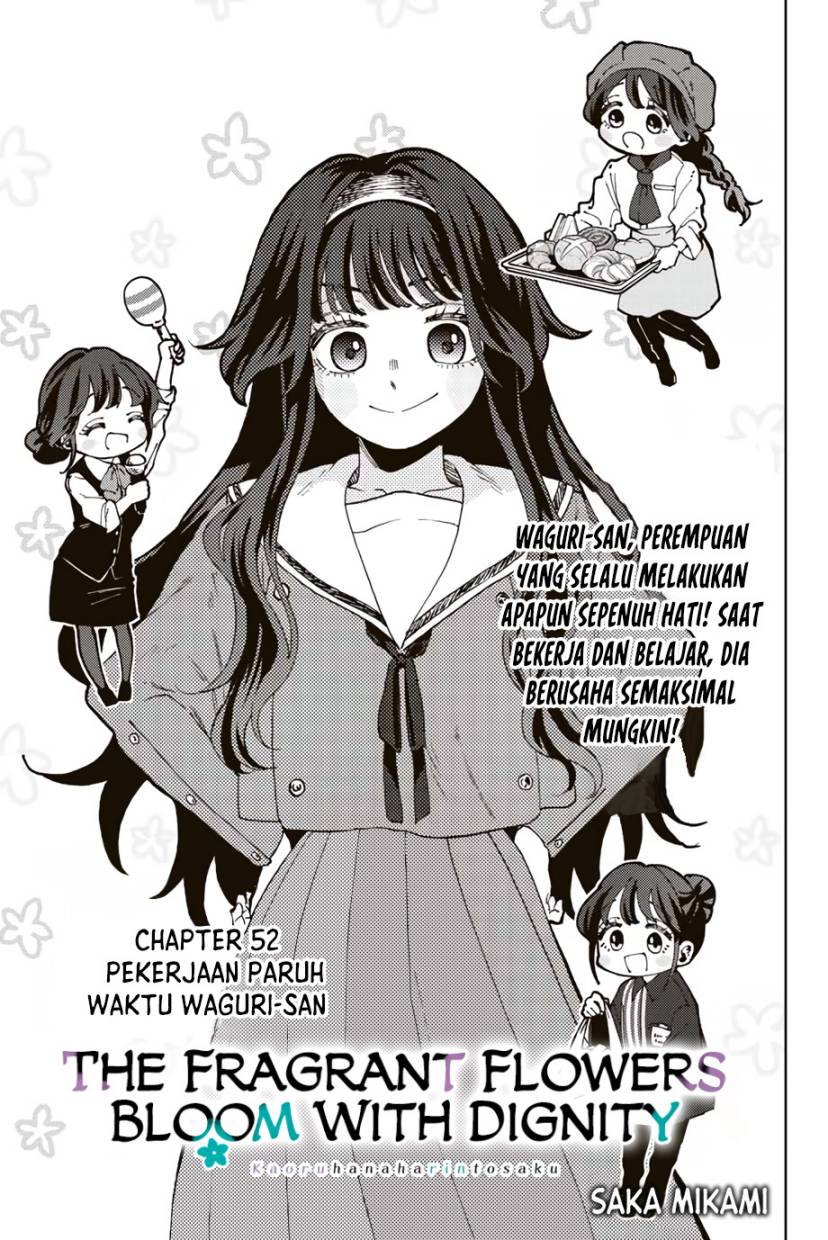 Kaoru Hana wa Rin to Saku chapter 52