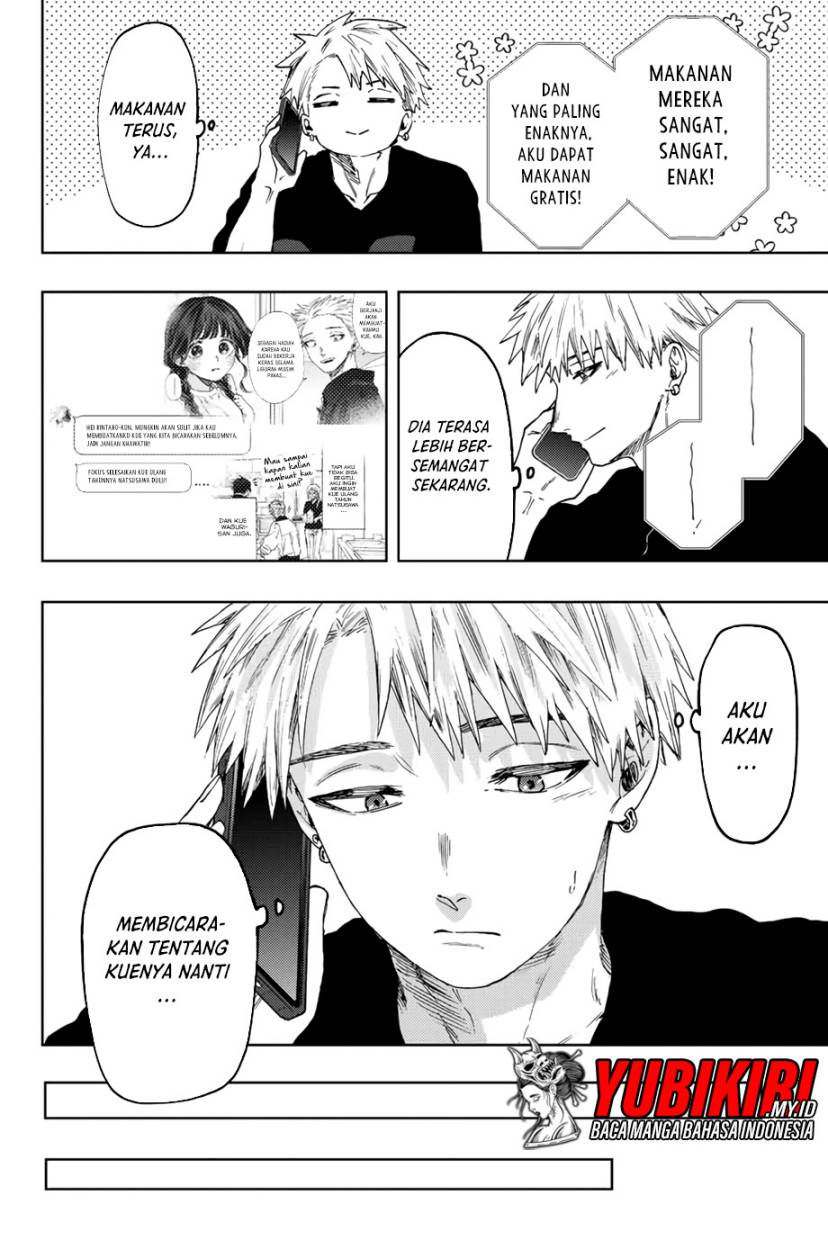 Kaoru Hana wa Rin to Saku chapter 52