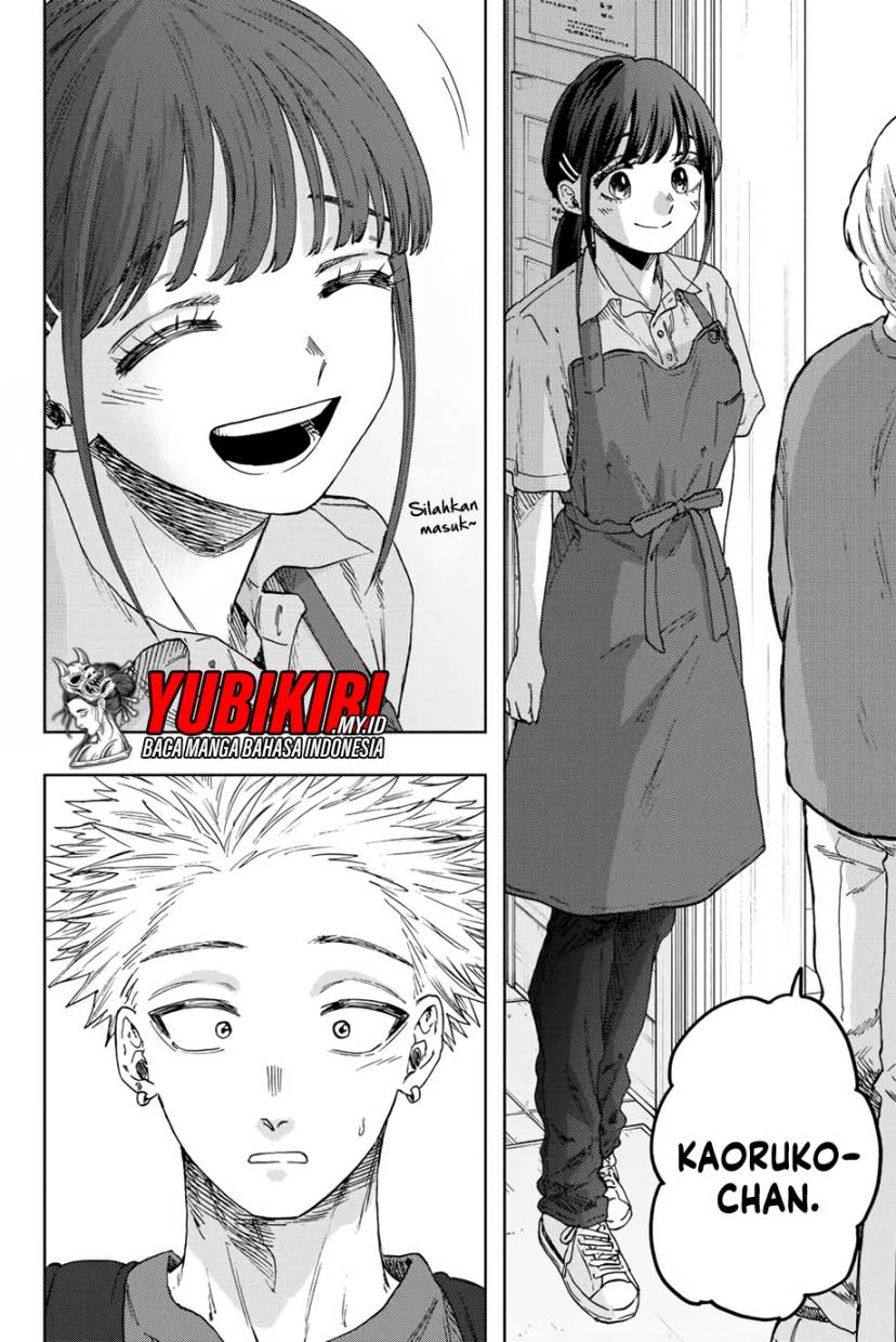 Kaoru Hana wa Rin to Saku chapter 52