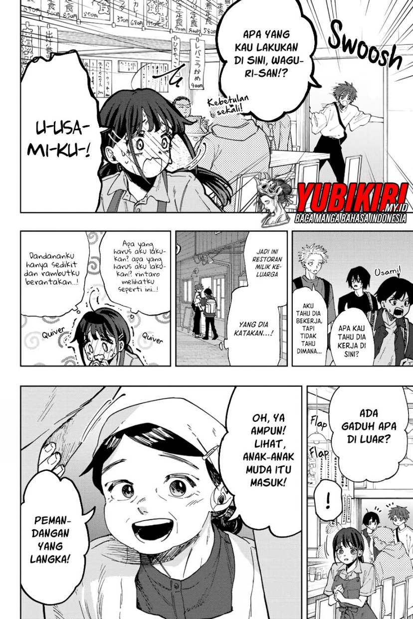 Kaoru Hana wa Rin to Saku chapter 52