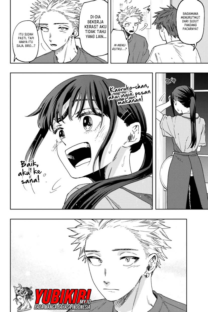 Kaoru Hana wa Rin to Saku chapter 52