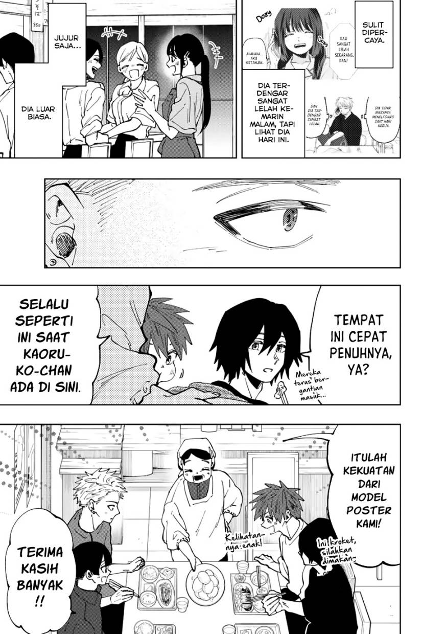 Kaoru Hana wa Rin to Saku chapter 52