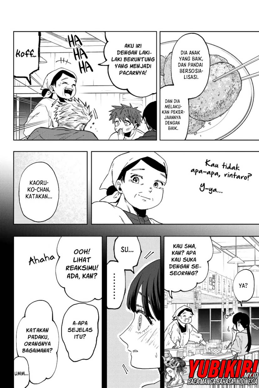 Kaoru Hana wa Rin to Saku chapter 52