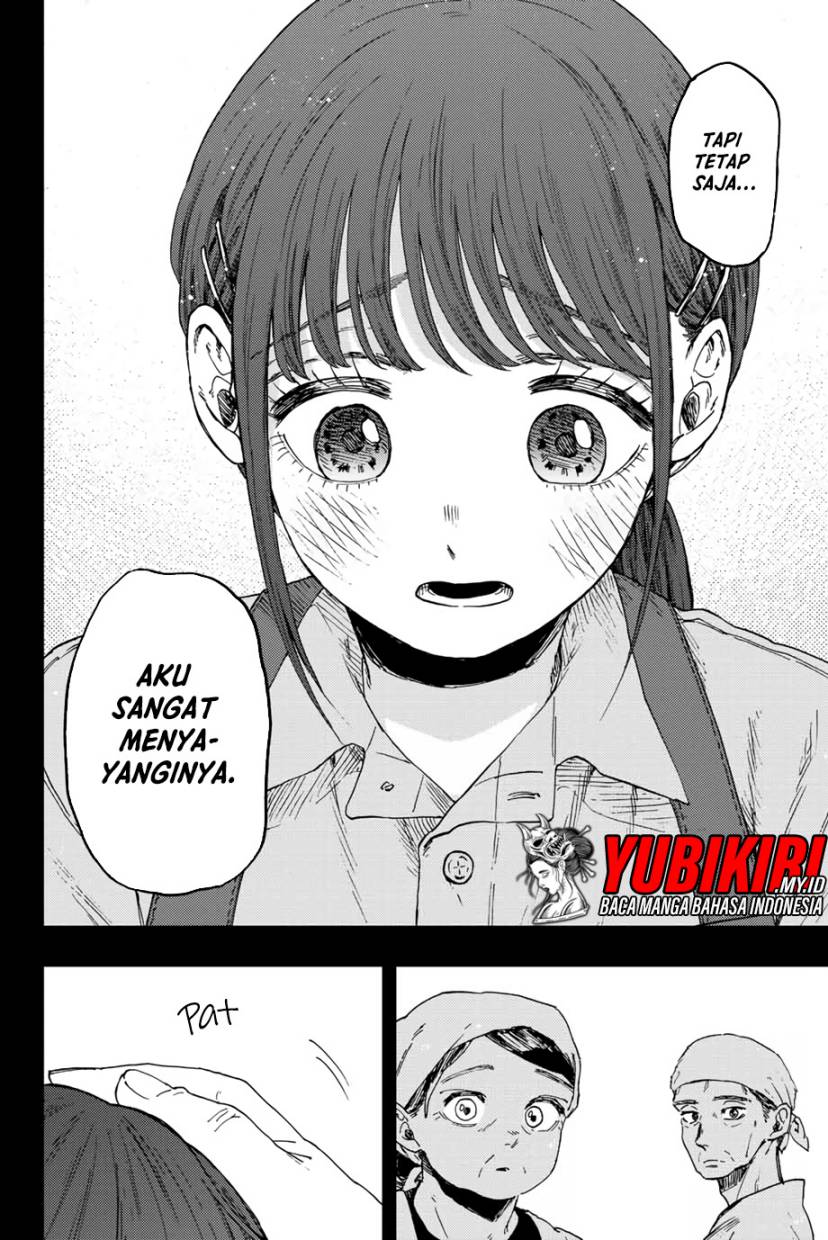 Kaoru Hana wa Rin to Saku chapter 52