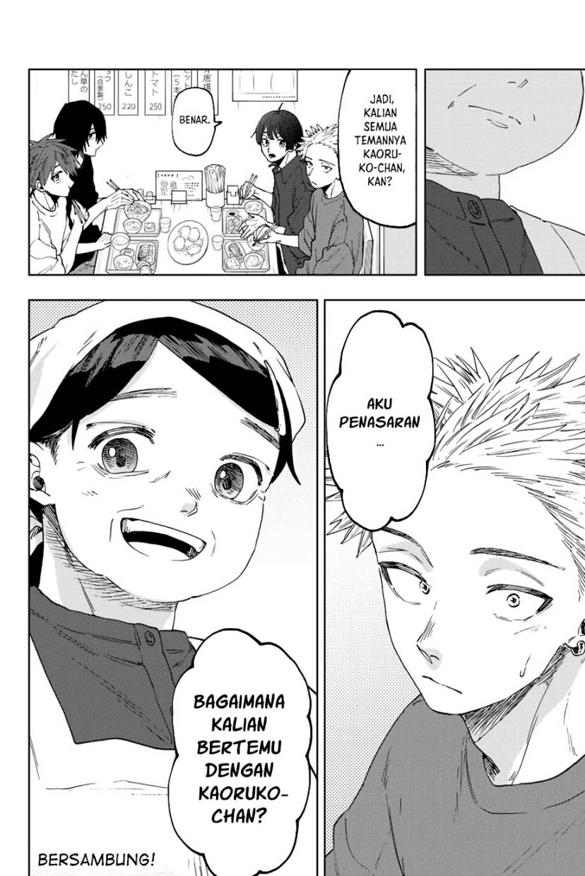 Kaoru Hana wa Rin to Saku chapter 52