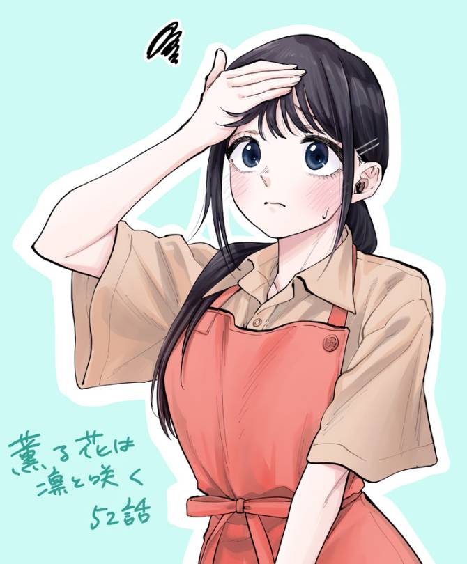 Kaoru Hana wa Rin to Saku chapter 52